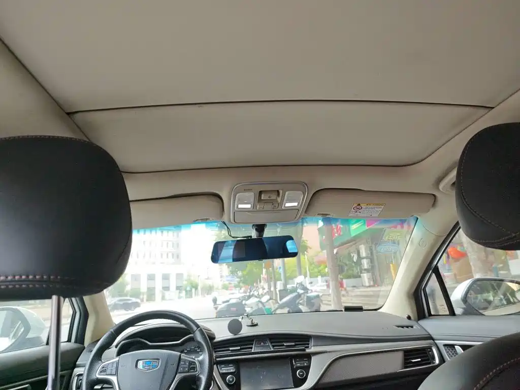 Geely Emgrand GS — миниатюра 9