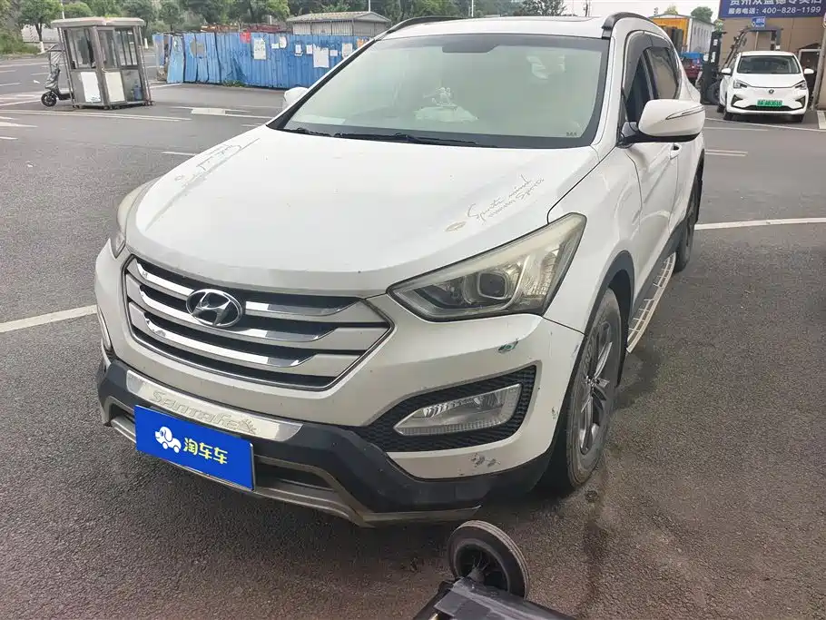 Купить Hyundai Santa Fe