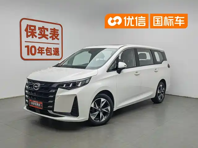 2022 GAC Trumpchi M6