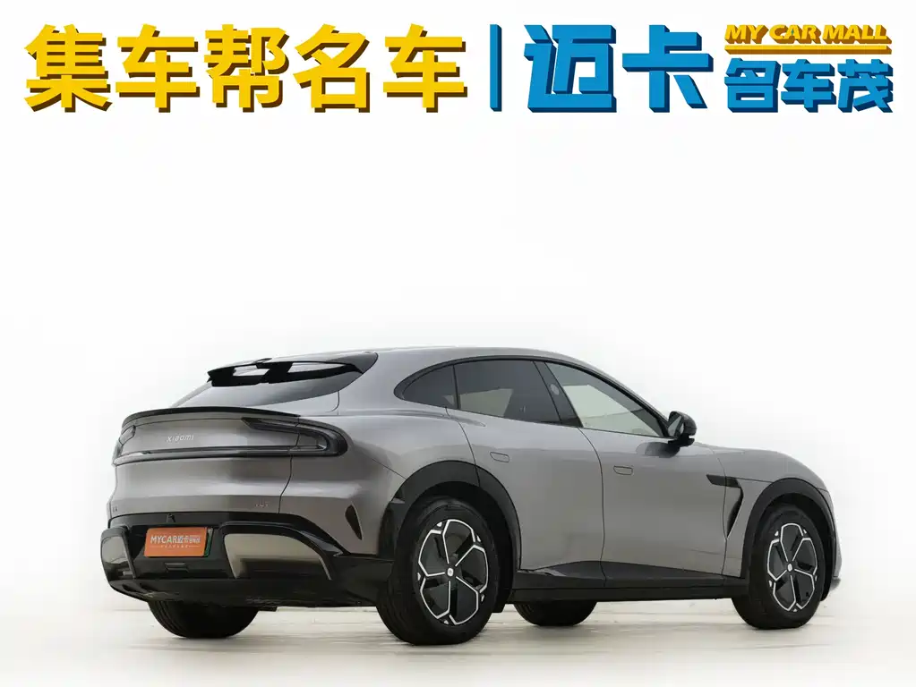 Xiaomi YU7 2025 Pro