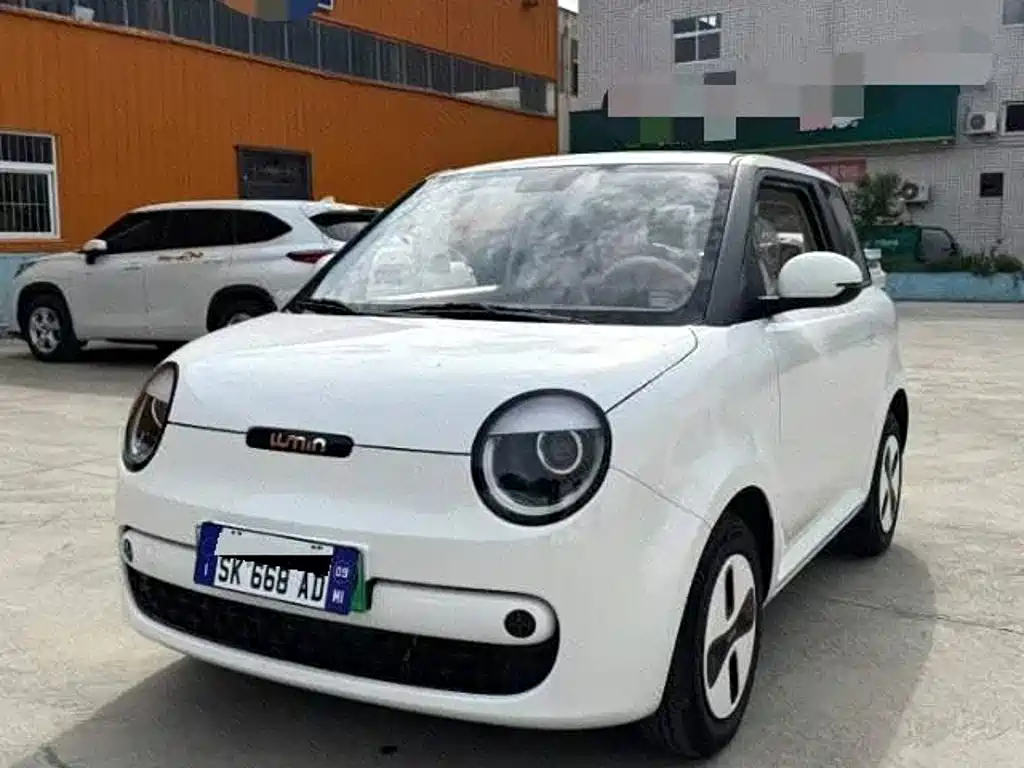 Qiyuan Lumin