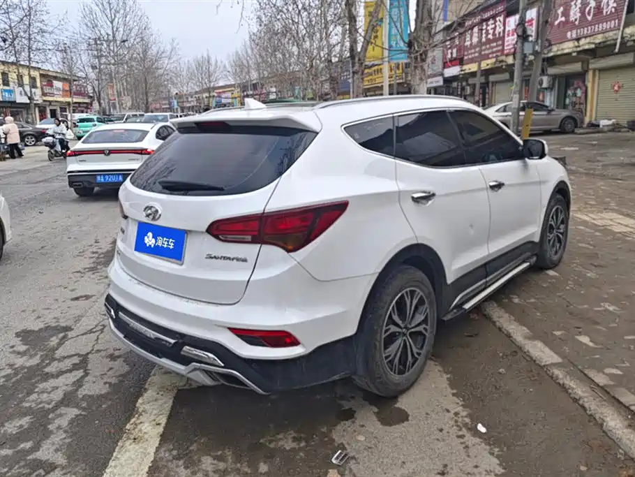 HYUNDAI SHENGDA