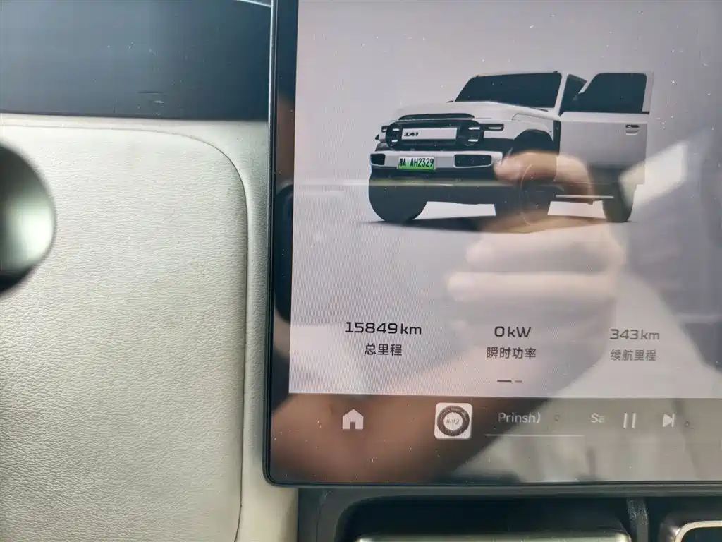 iCAR Автомобиль SuperV23 — миниатюра 4
