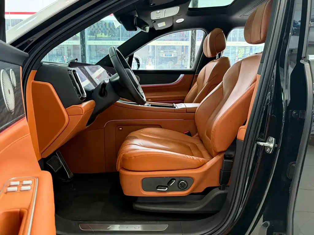 AITO ASK THE WORLD M9