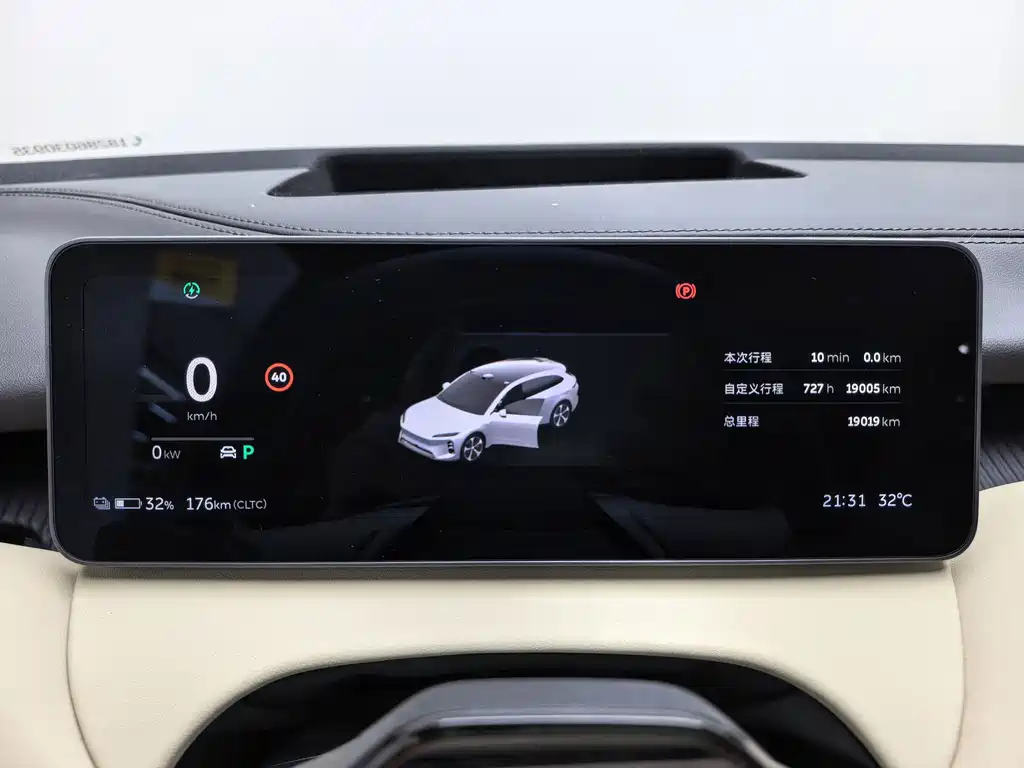 NIO ET5T — миниатюра 7
