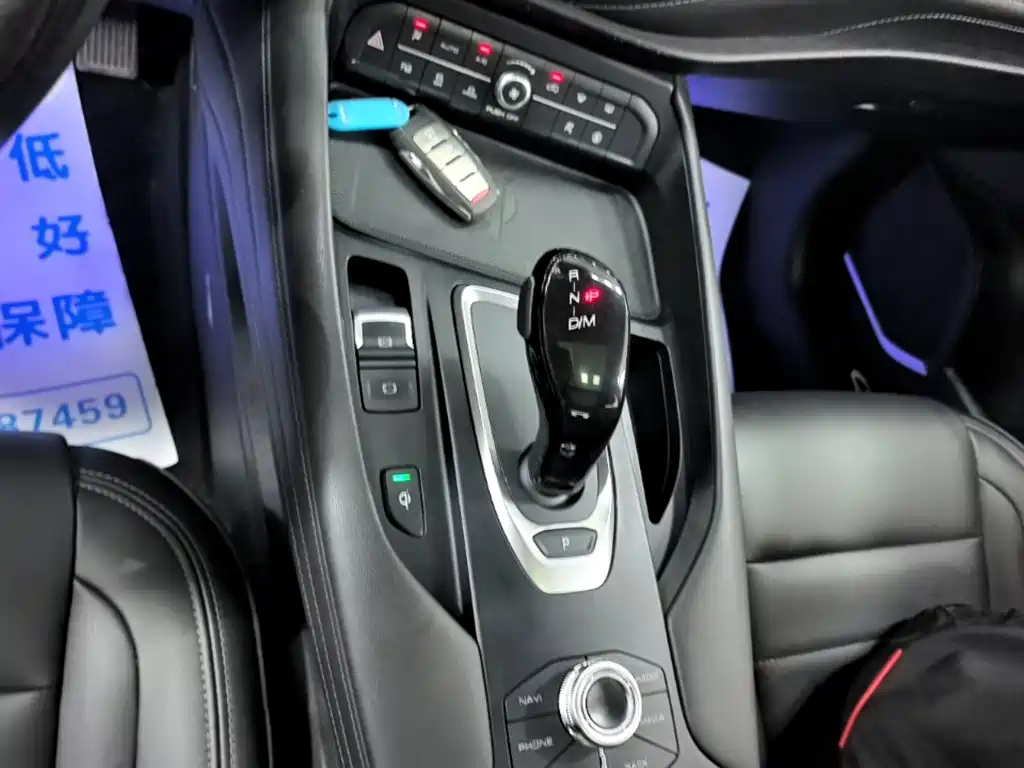 Haval F7 — миниатюра 14