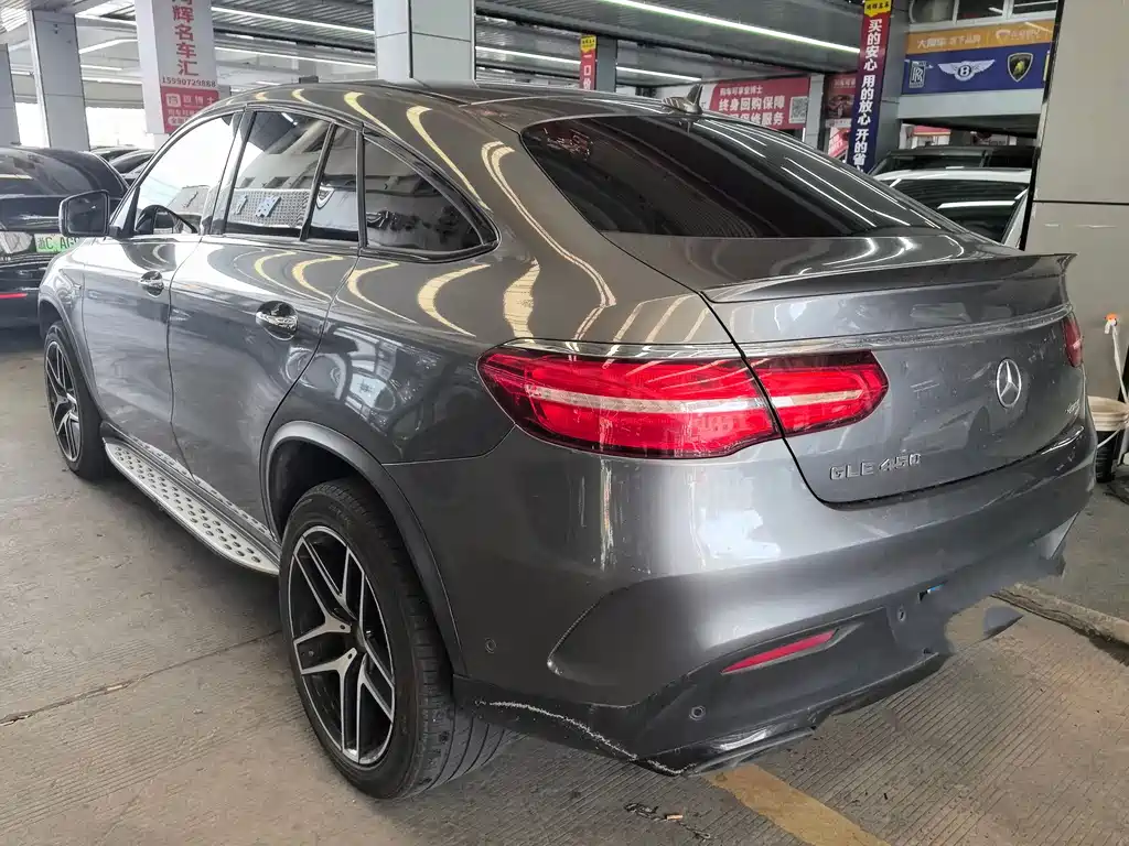 Mercedes-Benz GLE 2015 GLE 450 AMG 4MATIC SUV