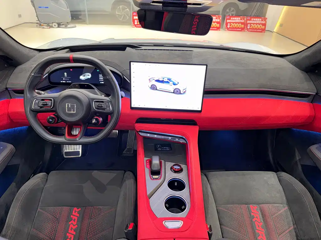 ZEEKR EXTREME KRYPTON 001 FR