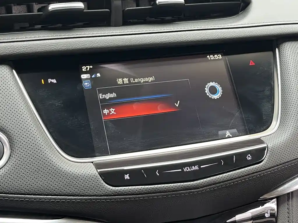 Cadillac XT5 2018 28T Luxury