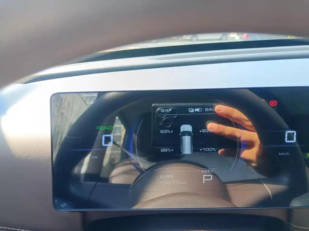 Wuling Xingguang 560 New Energy — миниатюра 12