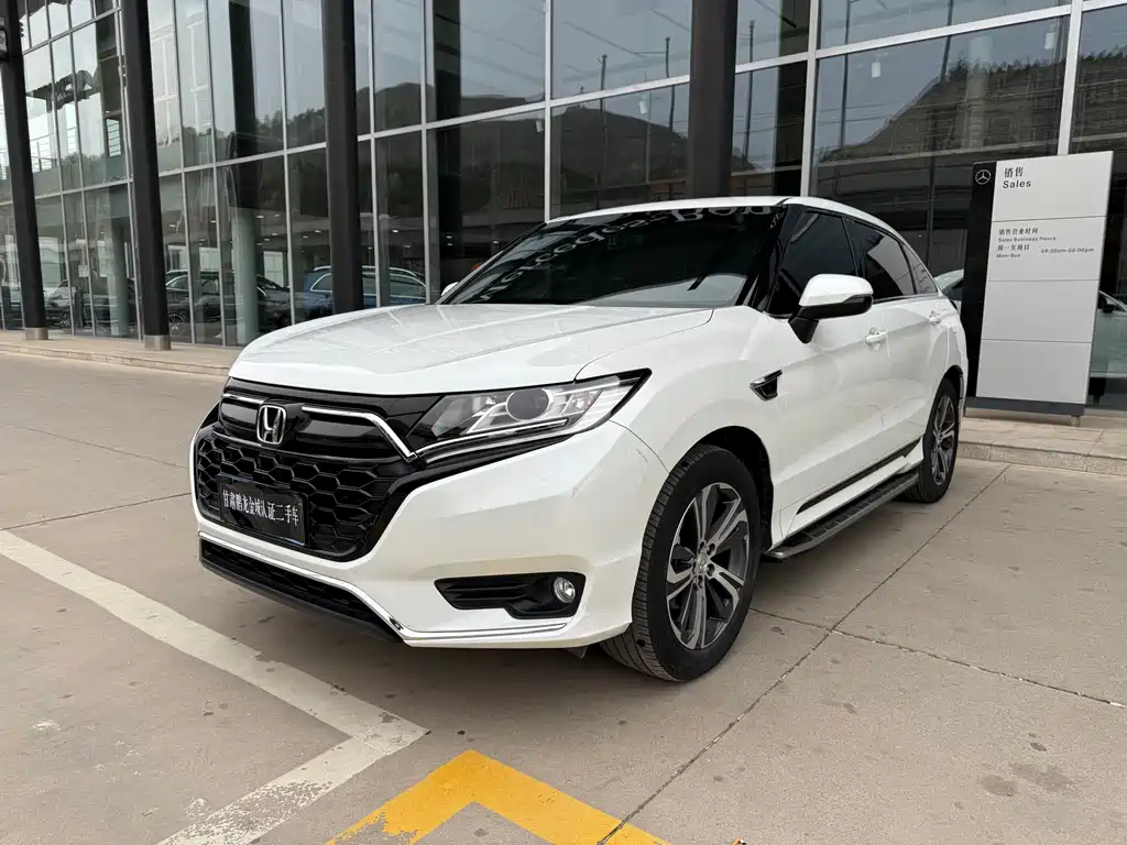 Honda UR-V 2022