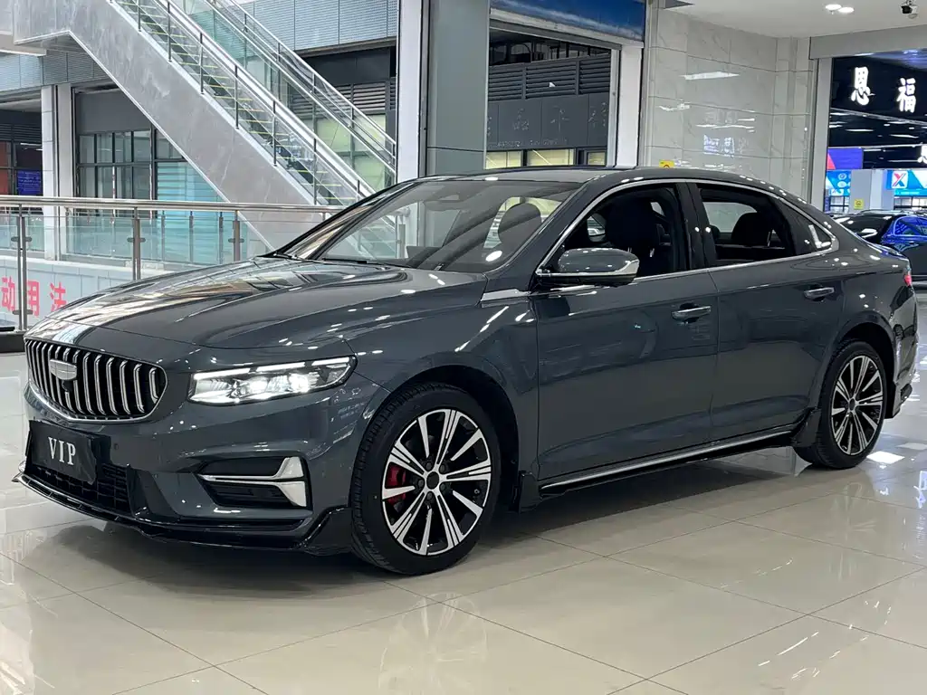 GEELY AUTOMOBILE XINGRUI