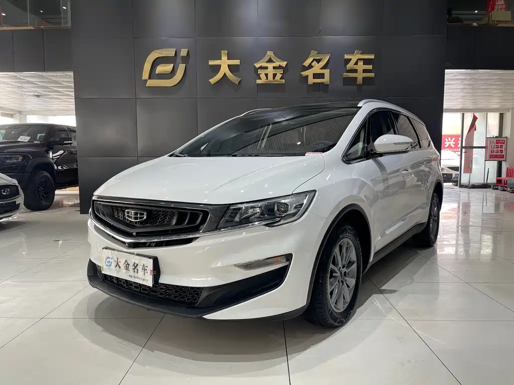 Geely Jia Ji 2021