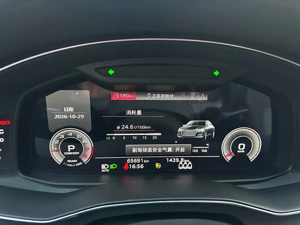 Audi A6L — миниатюра 10