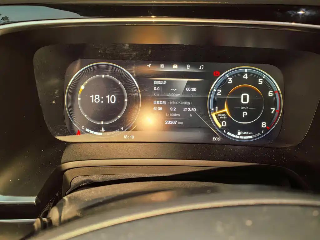 GAC Motor Trumpchi M8 — миниатюра 7