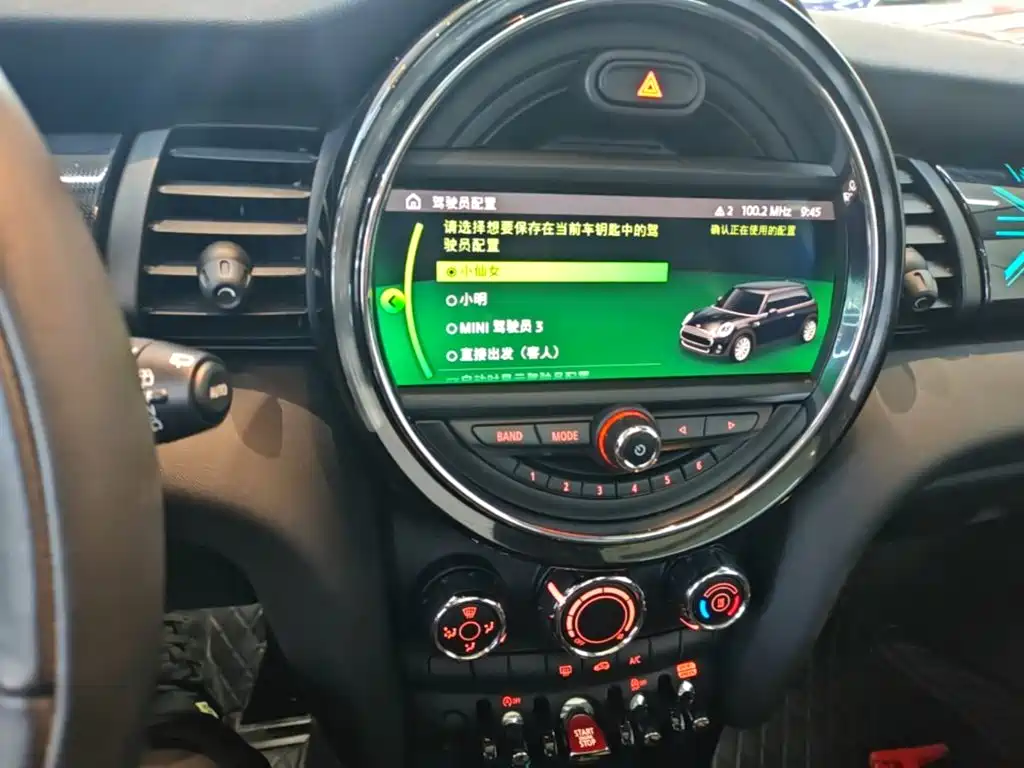 MINI Mini — миниатюра 13