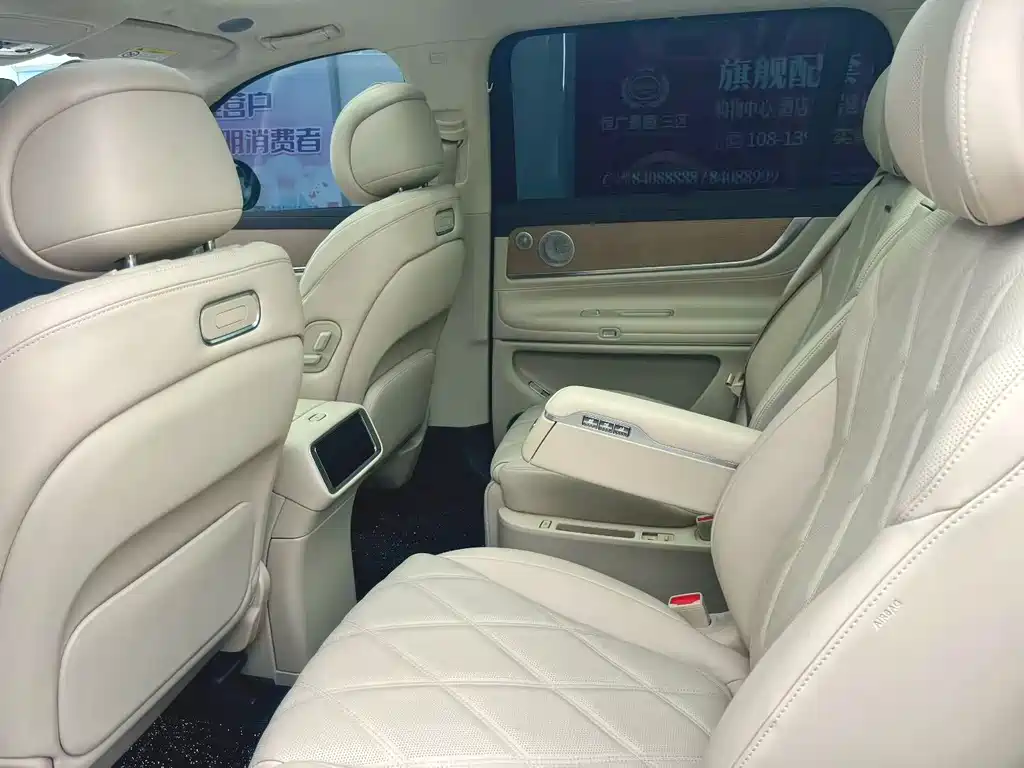 AITO ASK THE WORLD M9