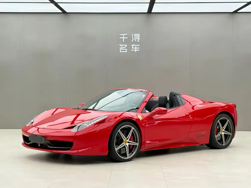 Ferrari 458