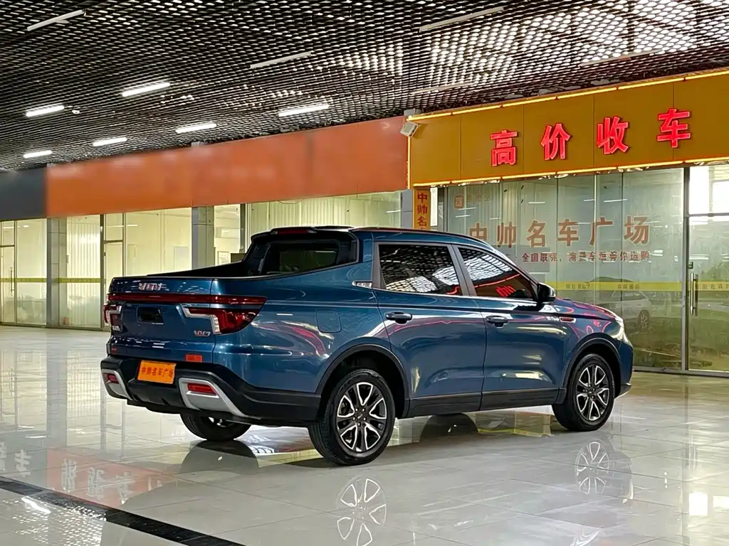 VGV VGV VX7 — миниатюра 4