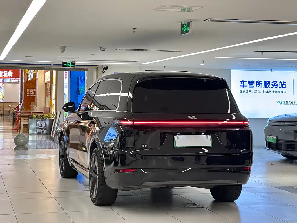 Li Auto L9 2024 Ultra