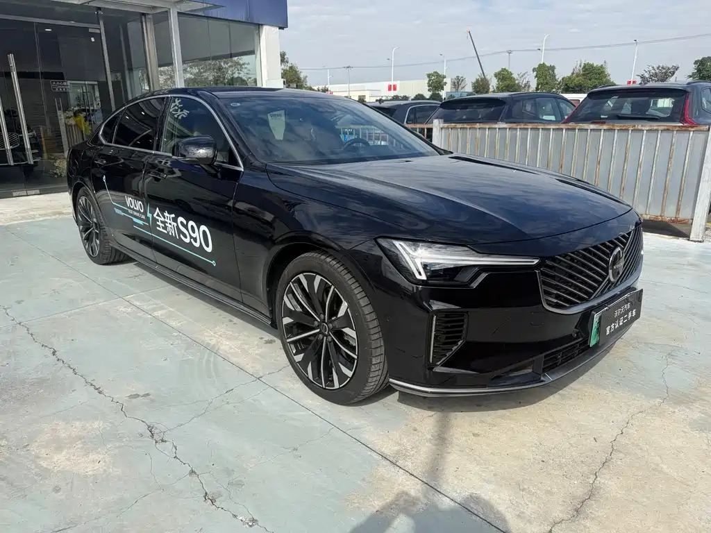 Volvo S90 PHEV — миниатюра 3