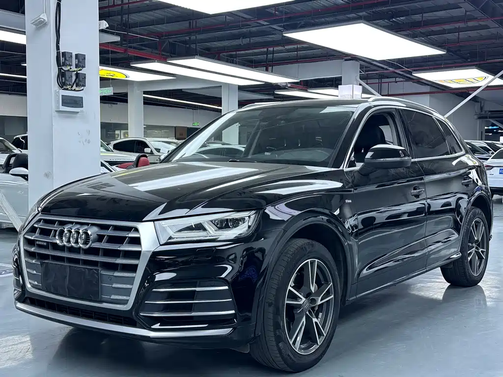 Audi Q5L 2020