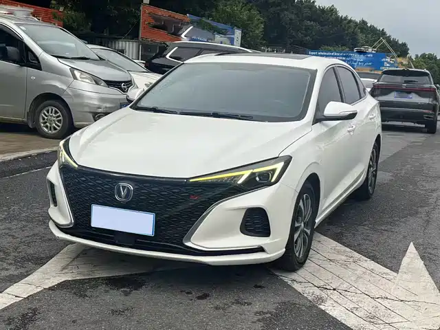 2021 Changan Eado