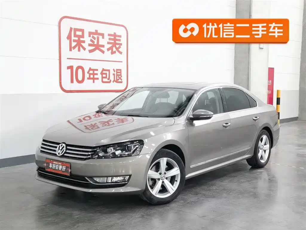 Volkswagen Passat 2013