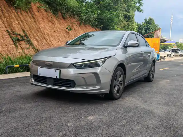 2022 Geely Geometry