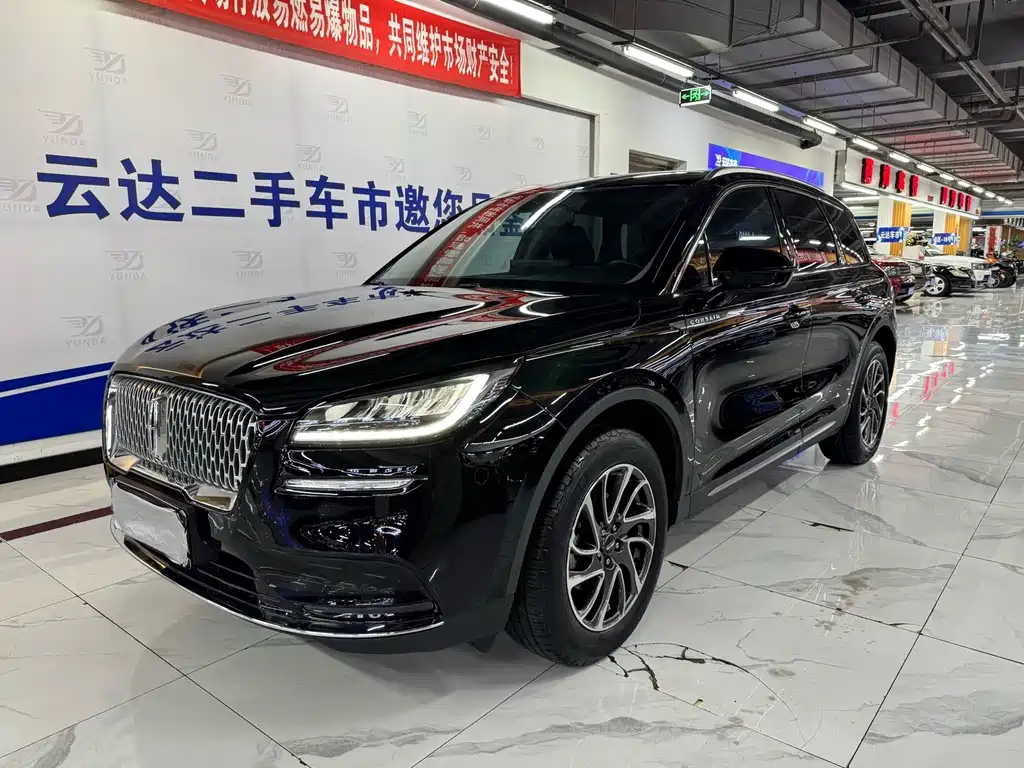 Lincoln Corsair — миниатюра 2