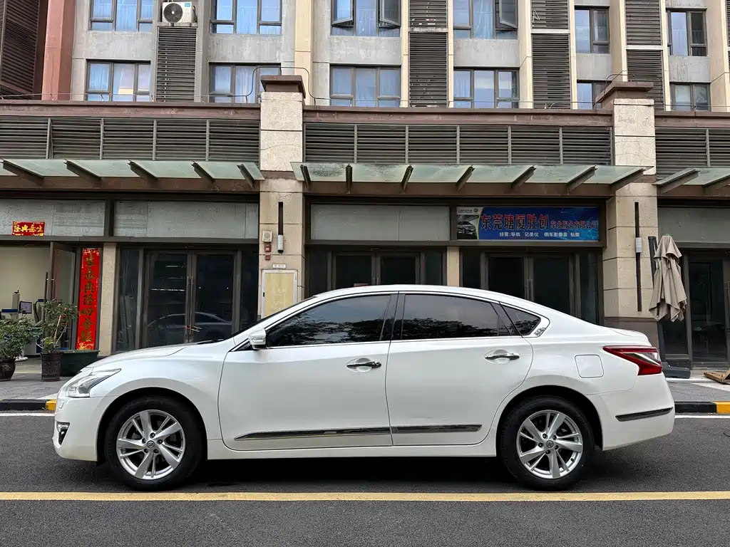 Nissan Altima 2015 2.5L XL Upper