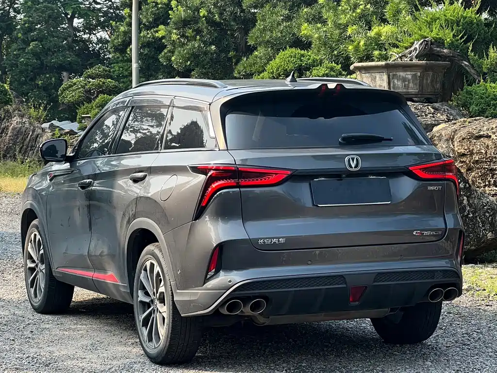 Changan CS75 PLUS — миниатюра 7