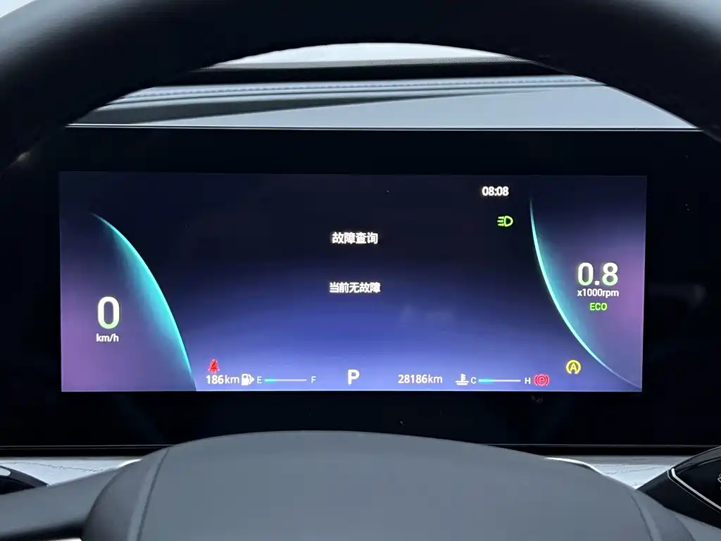 Chery Arrizo 8 — миниатюра 10
