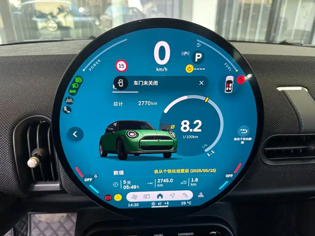 MINI Mini — миниатюра 13