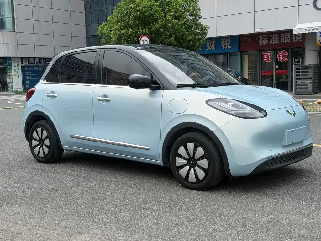 Wuling Bingo — миниатюра 3