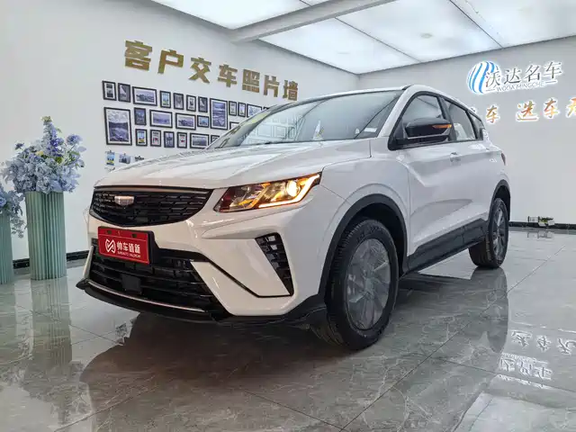 GEELY AUTOMOBILE BINYUE 2025