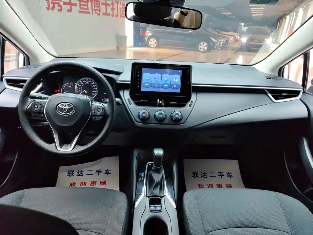 Toyota Corolla — миниатюра 5