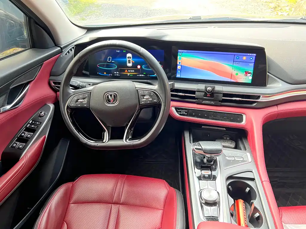 Changan CS75 PLUS — миниатюра 14