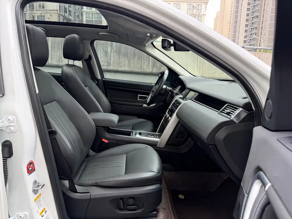Land Rover Discovery Sport — миниатюра 14