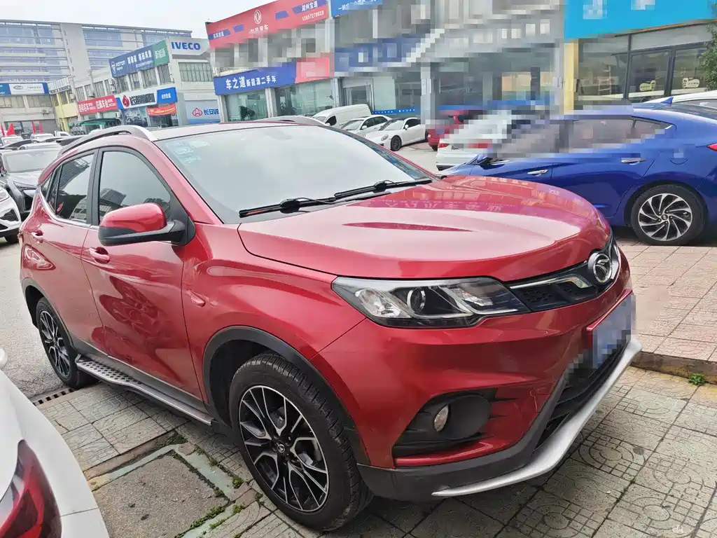 SOUEAST SOUTHEAST DX3