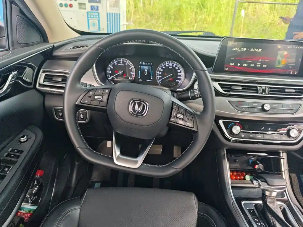 Changan Ruicheng CC — миниатюра 6