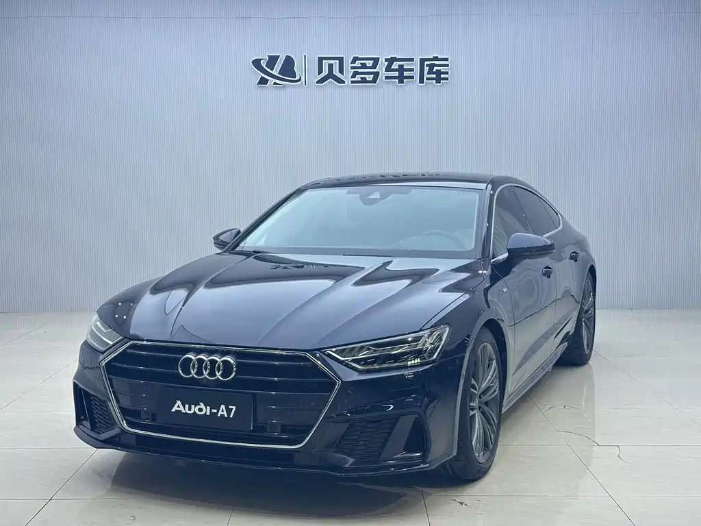Audi A7 2022