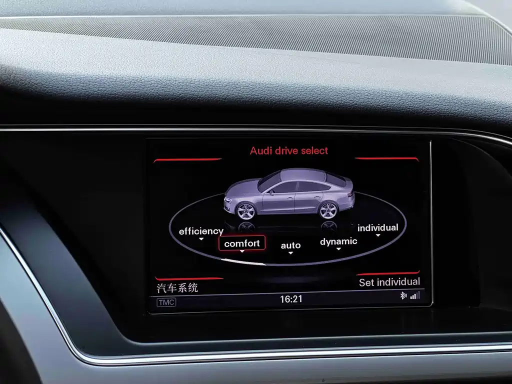 Audi S5 — миниатюра 16