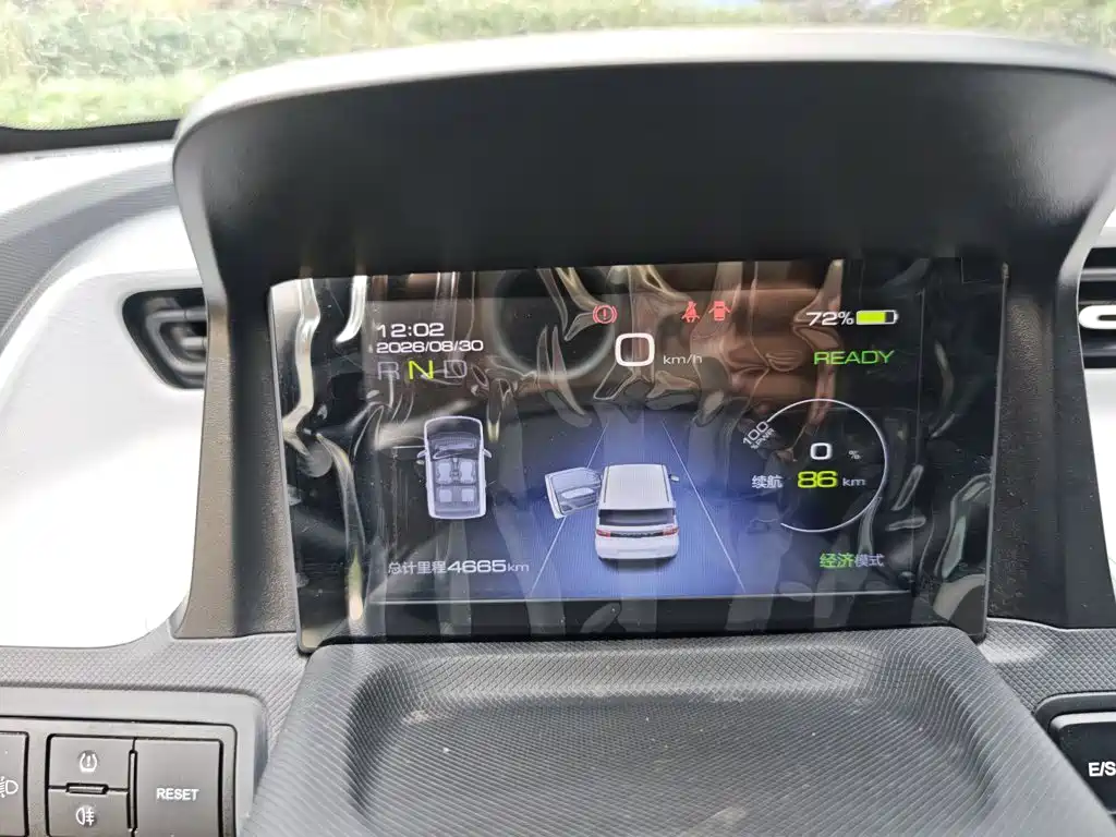 Wuling MINIEV — миниатюра 12
