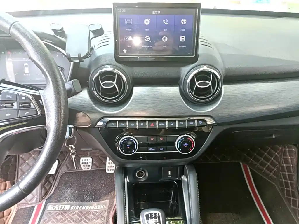 Changhe Changhe Q35 — миниатюра 13