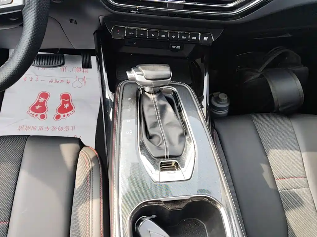Oshan Oushang X5 — миниатюра 14