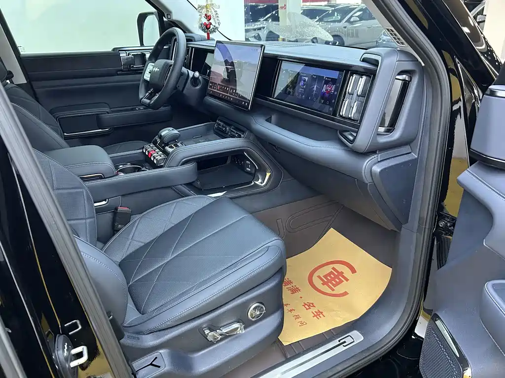 Fang Cheng Bao Leopard 5 — миниатюра 6