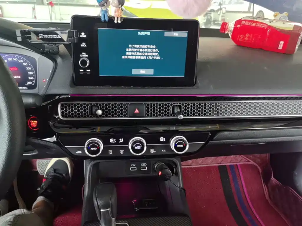 Honda Civic — миниатюра 13