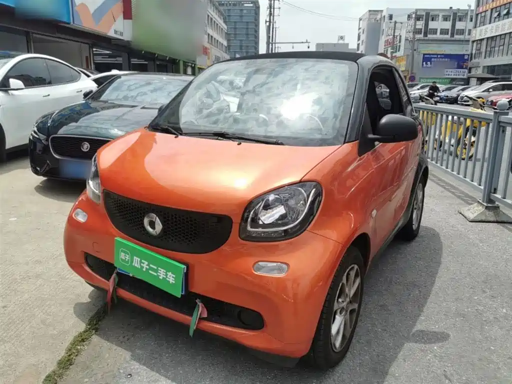 smart Smart Fortwo 2018