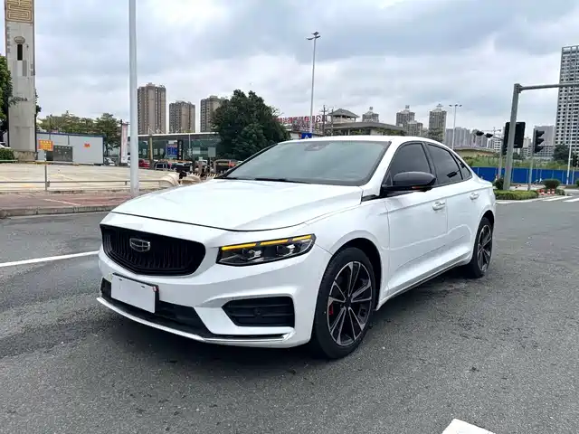 GEELY AUTOMOBILE XINGRUI